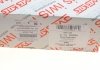 Комплект ланцюга ГРМ AIC 59806Set (фото 4)