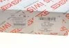 Комплект ланцюга ГРМ AIC 59806Set (фото 4)