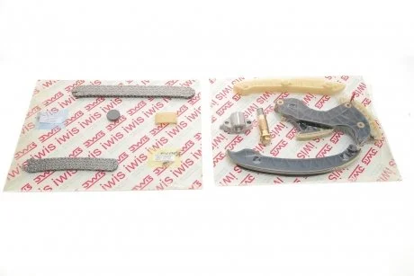 Комплект ланцюга ГРМ AIC 59135Set