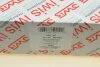 Комплект цепи ГРМ BMW 3 (F30)/4 (F32/F82)/5 (F10) 07- N47 D20C (сверху) (+к-кт масл.нас) AIC 59010Set (фото 4)