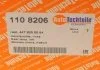Ліхтар стопа, лівий AUTOTECHTEILE 110 8206 (фото 8)