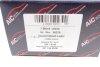 Подушка двигуна AIC 50279 (фото 7)