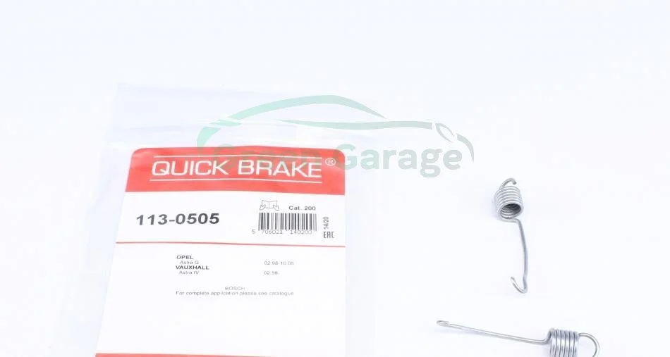 Монтажна пружинка супорта QUICK BRAKE 1130505 (фото 1)