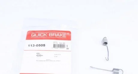 Монтажна пружинка супорта QUICK BRAKE 1130505