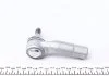 Накінечник кермової тяги FAG 840 0834 10 (фото 2)