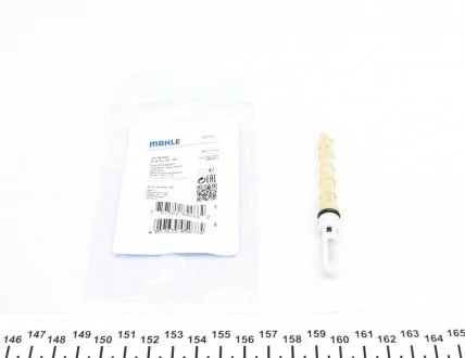 Клапан розширювання MAHLE / KNECHT AVE 48 000S