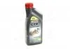 Масло моторн. Castrol GTX ULTRA CLEAN 10W-40 A3/B4 (Канистра 1л) CASTROL 15A4DE (фото 5)