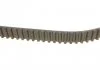 Комплект ГРМ Audi A3/A4/A6/TT/Skoda Octavia/VW Golf 1.8T 96-10 (23x150z) BOSCH 1 987 946 347 (фото 3)