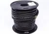 Шланг HUTCHINSON ALIZE D4,5 X 10,5 (фото 1)