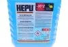 Омивач скла HEPU SKC30005 (фото 3)