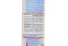 МАСТИЛО ШРУС З ДІСУЛЬФІДОМ МОЛІБДЕНУ LM 47 МоS2 LANGZEITFETT 0,4КГ LIQUI MOLY 3520 (фото 4)