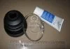 Пыльник ШРУСа внутр. MAZDA, SUBARU, HYUNDAI, SUZUKI (пр-во) FAG 772002530 (фото 2)