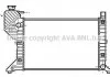 Радиатор охлаждения MB SPRINTER MT -AC 95-99 (AVA) AVA COOLING MSA2181 (фото 1)
