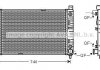 Радіатор, охолодження двигуна AVA COOLING MSA2286 (фото 1)