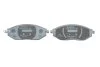 Дисковые тормозные колодки BOSCH 0986495349 (фото 4)
