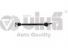 Axle.right VIKA 54070005501 (фото 1)