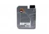 Масло моторн. Liqui Moly TOP TEC 4210 0W-30 (Канистра 1л) LIQUI MOLY 21604 (фото 3)