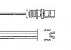 Датчик NGK 91071 (фото 1)