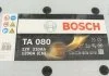 Акумулятор Bosch 12В/210Аг/1200А/61кг BOSCH 0 092 TA0 800 (фото 7)