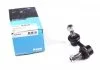 Тяга (стійка) стабілізатора KAVO SLS6519 (фото 1)