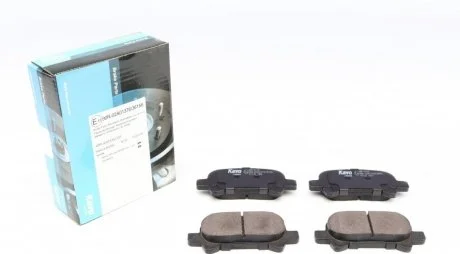 Комплект гальмівних колодок KAVO KBP9119
