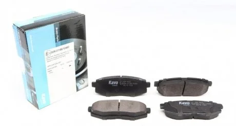 Комплект гальмівних колодок KAVO KBP8022