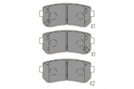 Комплект гальмівних колодок KAVO KBP-3059