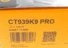 Комплект ременя ГРМ CONTITECH CT939K9PRO (фото 8)