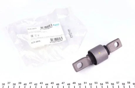 Втулка важеля KAVO SCR2013