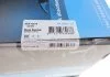 Амортизатор передній Renault Megane II 02- KAVO SSA10214 (фото 4)