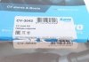 Шрус (наружный) KAVO CV-3042 (фото 12)