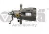 Brake caliper housing. right rear VIKA 66151719701 (фото 1)