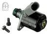 Елемент насосу Common Rail DELPHI 9109930A (фото 1)
