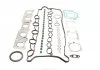 KPL.USZCZ.GУRA VOLVO C30,C70,S40,S60,S80,V40,V50,V60,V70,XC60,XC70 D 5204,5 ELRING 938680 (фото 1)