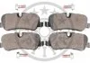KLOCKI HAMULCOWE LAND ROVER DISCOVERY IV (L319), RANGE ROVER MK III (L322), RANGE ROVER SPOR 06-13 TYL SZT OPTIMAL BP12396 (фото 2)