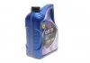 Олива трансмісійна Tranself NFX 75W (5 Liter) ELF 223530 (фото 5)