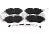1 set of brake pads for disk brake VIKA 66981689801 (фото 1)