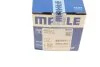 Поршень MAHLE / KNECHT 022 27 00 (фото 9)
