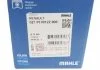 Поршень з кільцями RENAULT 76,00 K9K802 2008- (вир-во Mahle) MAHLE / KNECHT 021 PI 00122 000 (фото 9)