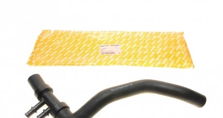 Патрубок системы охлаждения AUTOTECHTEILE 508 0254