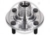 Wheel Hub OPTIMAL 04P408 (фото 1)