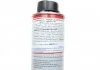 Присадки LIQUI MOLY 2500 (фото 3)