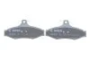 Гальмівні колодки дискові BOSCH 0986495068 (фото 4)