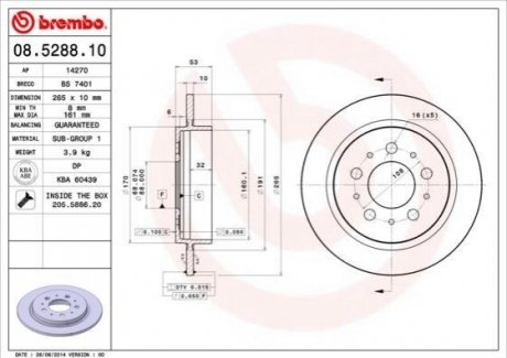 Гальмівний диск BREMBO 08.5288.10