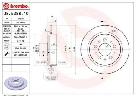 Гальмівний диск BREMBO 08.5288.10