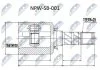 ШРКШ NTY NPWSB001 (фото 1)