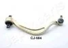 Важіль CJ-504L LEWY MITSUBISHI GALANT 96-04 JAPANPARTS CJ504L (фото 1)