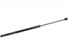 Амортизатор багажника Seat Ibiza (6K) 93-02 (525*205mm 320N) JP GROUP 1181202900 (фото 1)