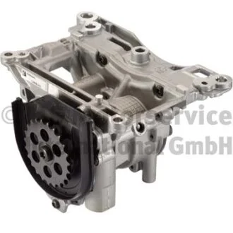Механічний вакуумний насос BMW 5 (F10), 5 (F11), 7 (F01, F02, F03, F04), X5 (E70), X5 (F15, F85), X6 (E71, E72), X6 (F16, F86) 3.0D 08.11-07.19 PIERBURG 724808240