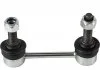 Rod/Strut, stabiliser JP GROUP 1350500900 (фото 1)